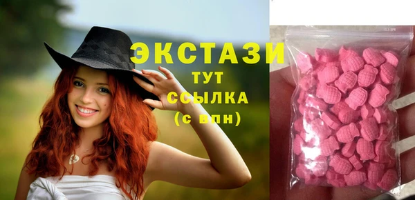 меф Нея