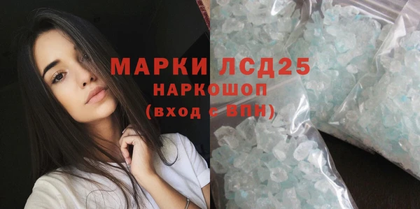 кокаин Баксан