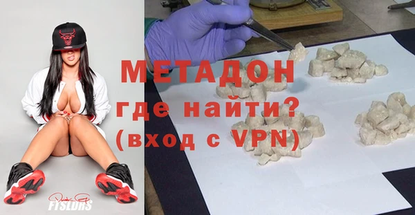 кокаин Баксан