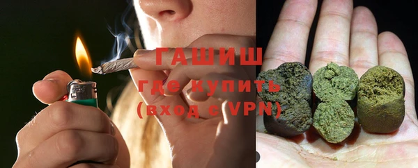 крисы Балахна
