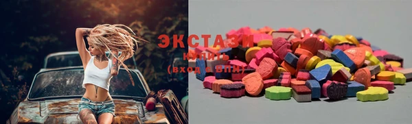 кокаин Баксан
