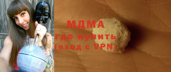 меф VHQ Аркадак