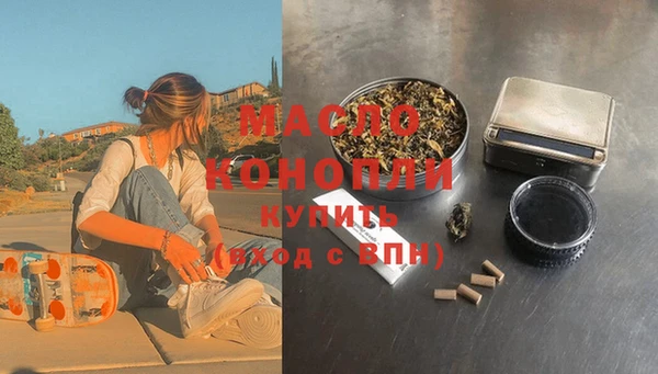 крисы Балахна