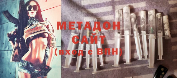 ешки Нефтегорск