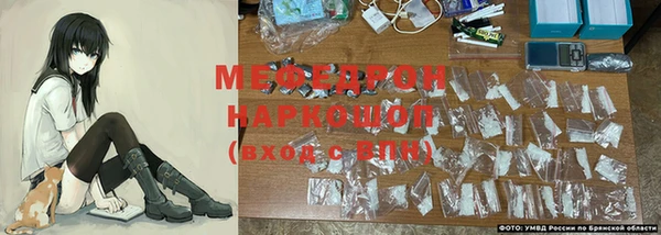 ешки Нефтегорск