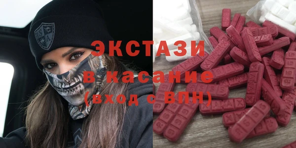 меф VHQ Аркадак