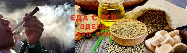 меф Нея