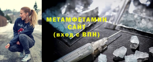 твердый Дмитриев