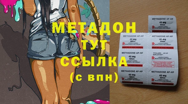 крисы Балахна