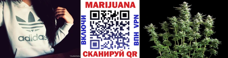 Каннабис THC 21%  Шенкурск 